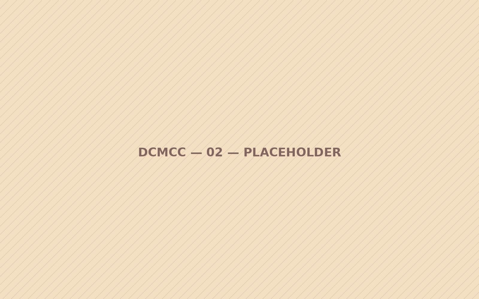 DCMCC — interior